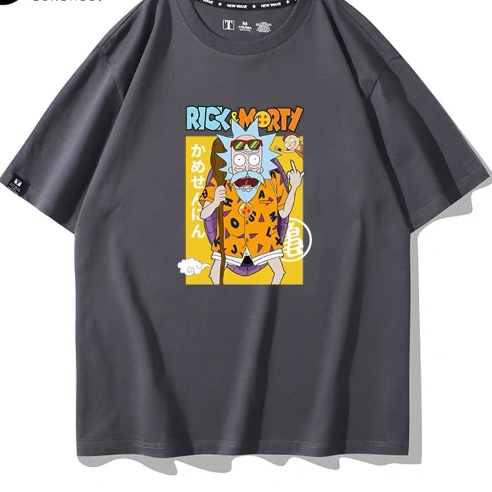 Rick and Morty, Dragon Ball